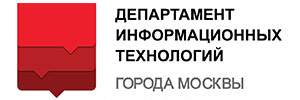 Наш клиент - Депортамент информационных технологий