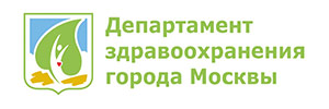 Наш клиент - Депортамент здравоохранения Москвы