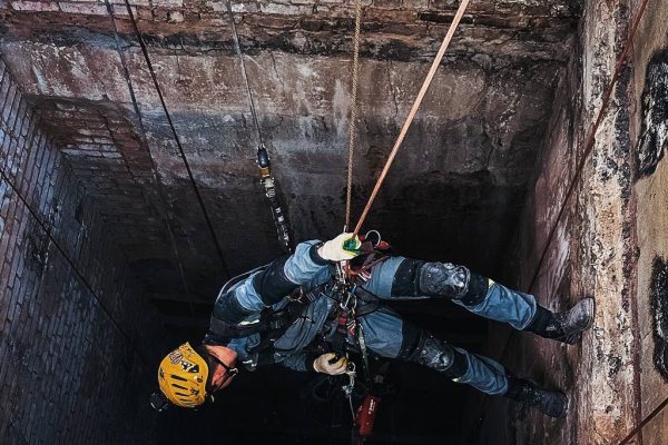 Обслуживание и ремонт несущих и ограждающих конструкций