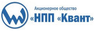 Квант - наш партнёр